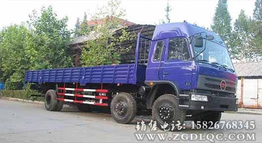  ���L(f��ng)ǰ�p����d؛��܇(ch��)