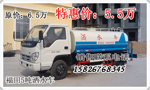 ��ˮ܇(ch��)�DƬ