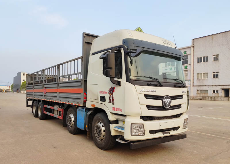 氣瓶運(yùn)輸車