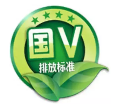 ǧ�f�e�I�e(cu��)܇�������ŷŘ�(bi��o)��(zh��n)��Ҫ���u��