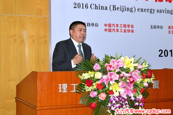 2016��(ji��)�ܭh(hu��n)���c����Դ��܇���(hu��)���_