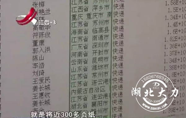 �N�˷����N߀�Ǳ��P ԭ��(l��i)�I��ð��؛��