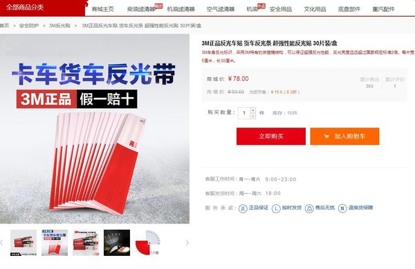 �N�˷����N߀�Ǳ��P ԭ��(l��i)�I��ð��؛��