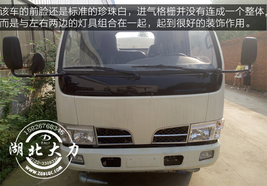 �|�L(f��ng)���𿨞�ˮ܇���g(sh��)����(sh��)������Ԕ��