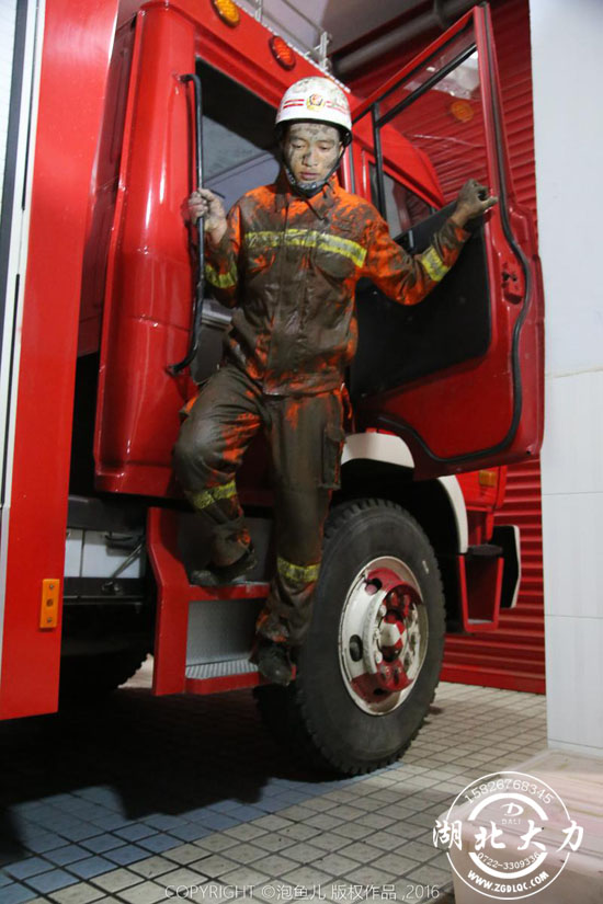 �S��������(zh��n)ʿͽ�֠I(y��ng)�ȱ����ˆT ��ٝ�������硱