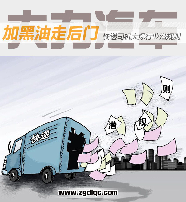 �Ӻ������ͶY�ߺ��T ���f˾�C(j��)����Ҏ(gu��)�t