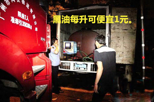 �Ӻ������ͶY�ߺ��T ���f˾�C(j��)����Ҏ(gu��)�t