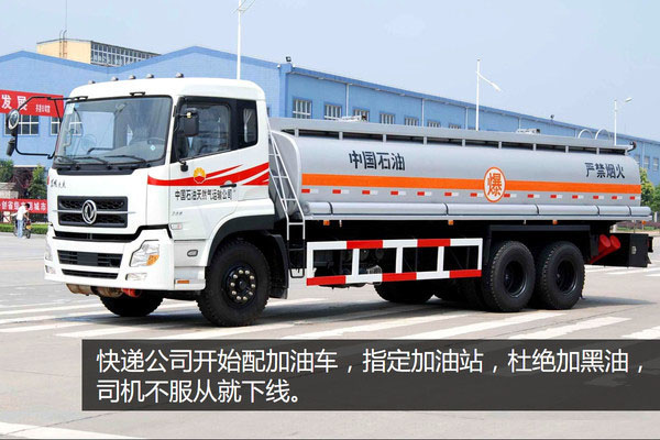 �Ӻ������ͶY�ߺ��T ���f˾�C(j��)����Ҏ(gu��)�t