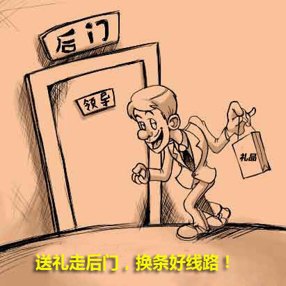 �Ӻ��͡��ͶY�ߺ��T ���f˾�C(j��)����Ҏ(gu��)�t