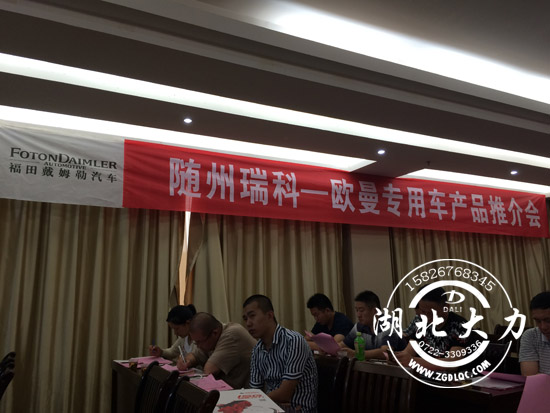 ������܇(ch��)��(gu��)����Ʒ�ƽ��(hu��)�������S���e�^¡���e��