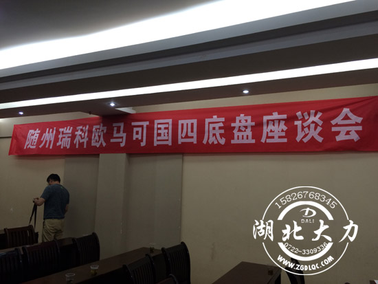 ������܇(ch��)��(gu��)����Ʒ�ƽ��(hu��)�������S���e�^¡���e��