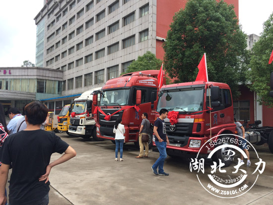 ������܇(ch��)��(gu��)����Ʒ�ƽ��(hu��)�������S���e�^¡���e��