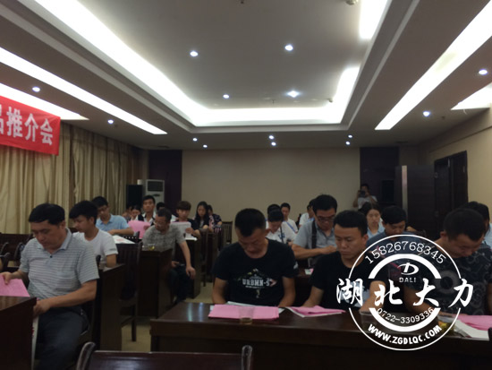 ������܇(ch��)��(gu��)����Ʒ�ƽ��(hu��)�������S���e�^¡���e��