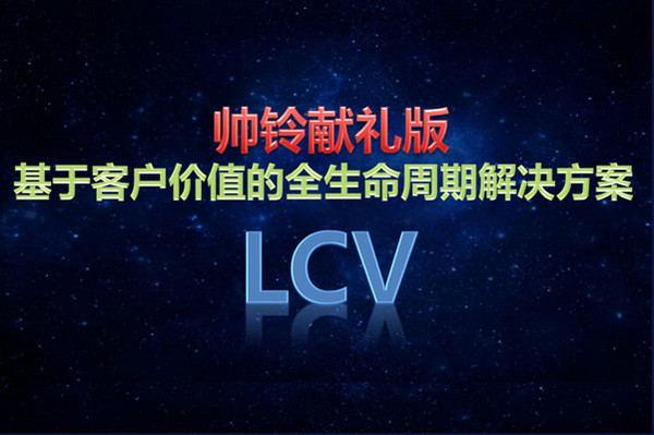 �ж��͑� ��⏫I�Y��92000Ԫ��W(w��ng)�j�װl(f��)