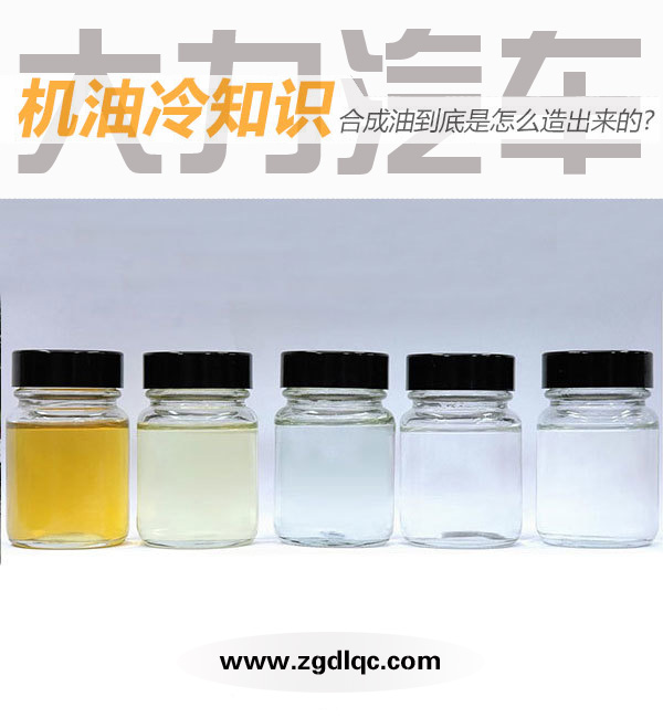 �C(j��)����֪�R(sh��) �ϳ��͵�������ô�������?