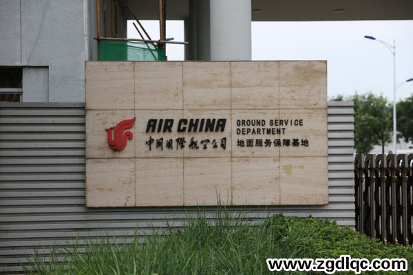 �|�L(f��ng)��܇�ɷݼ�늄ӽ����Ї����ՙz� 