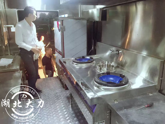 ���Ӳ�܇�r(ji��)��