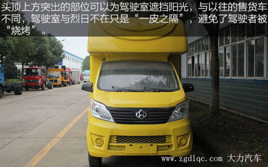 ����(d��ng)��؛܇(ch��)�DƬ