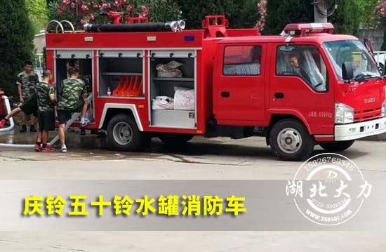 �c���ʮ�ˮ������܇(ch��)�DƬ