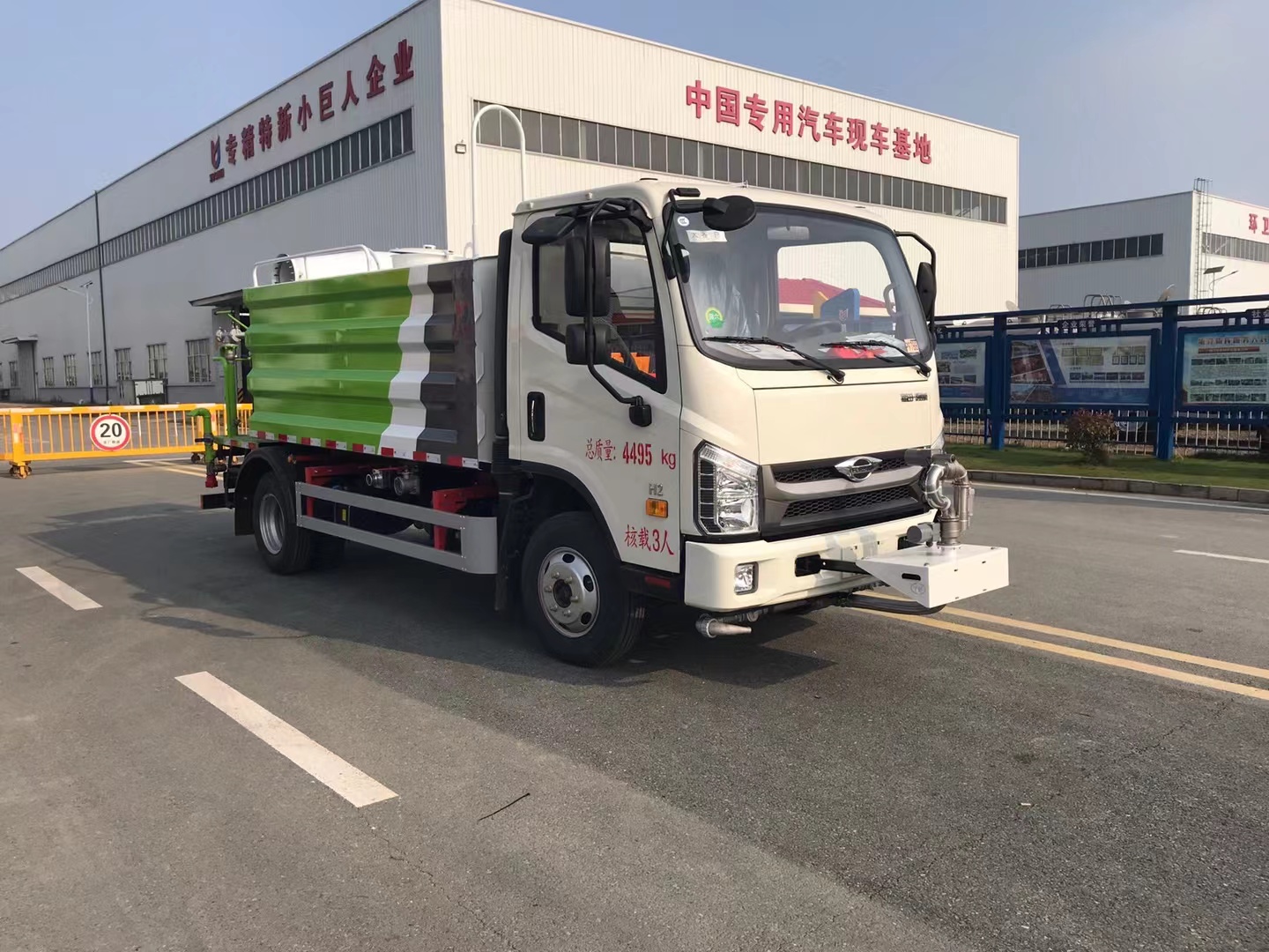 �����I(l��ng)��H2�{(l��n)�ƞ�ˮ܇(ch��)