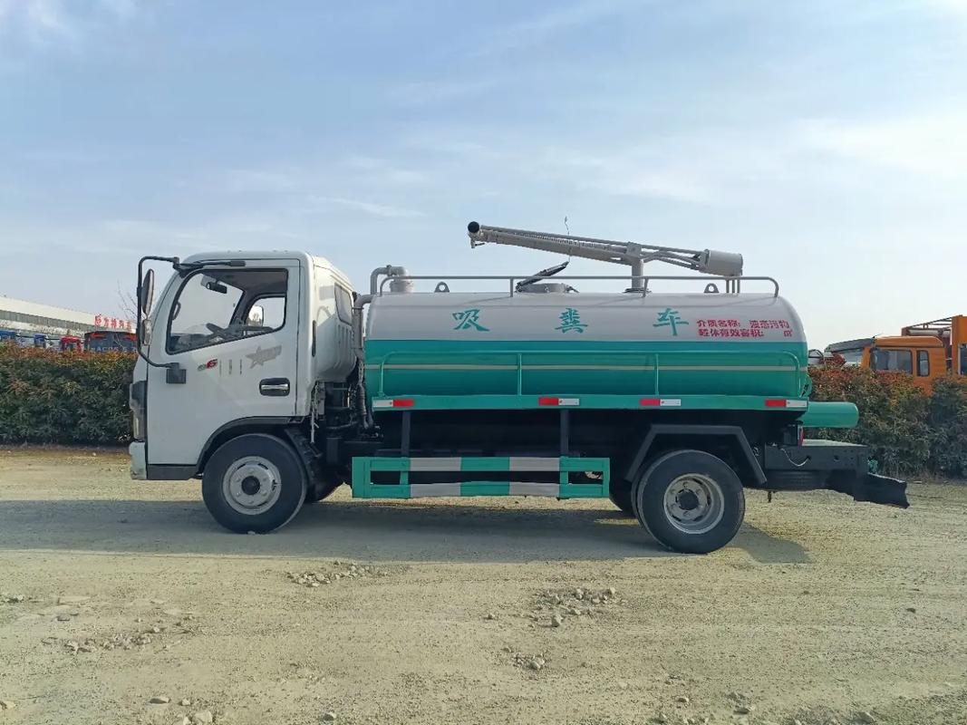 ���S܇(ch��)